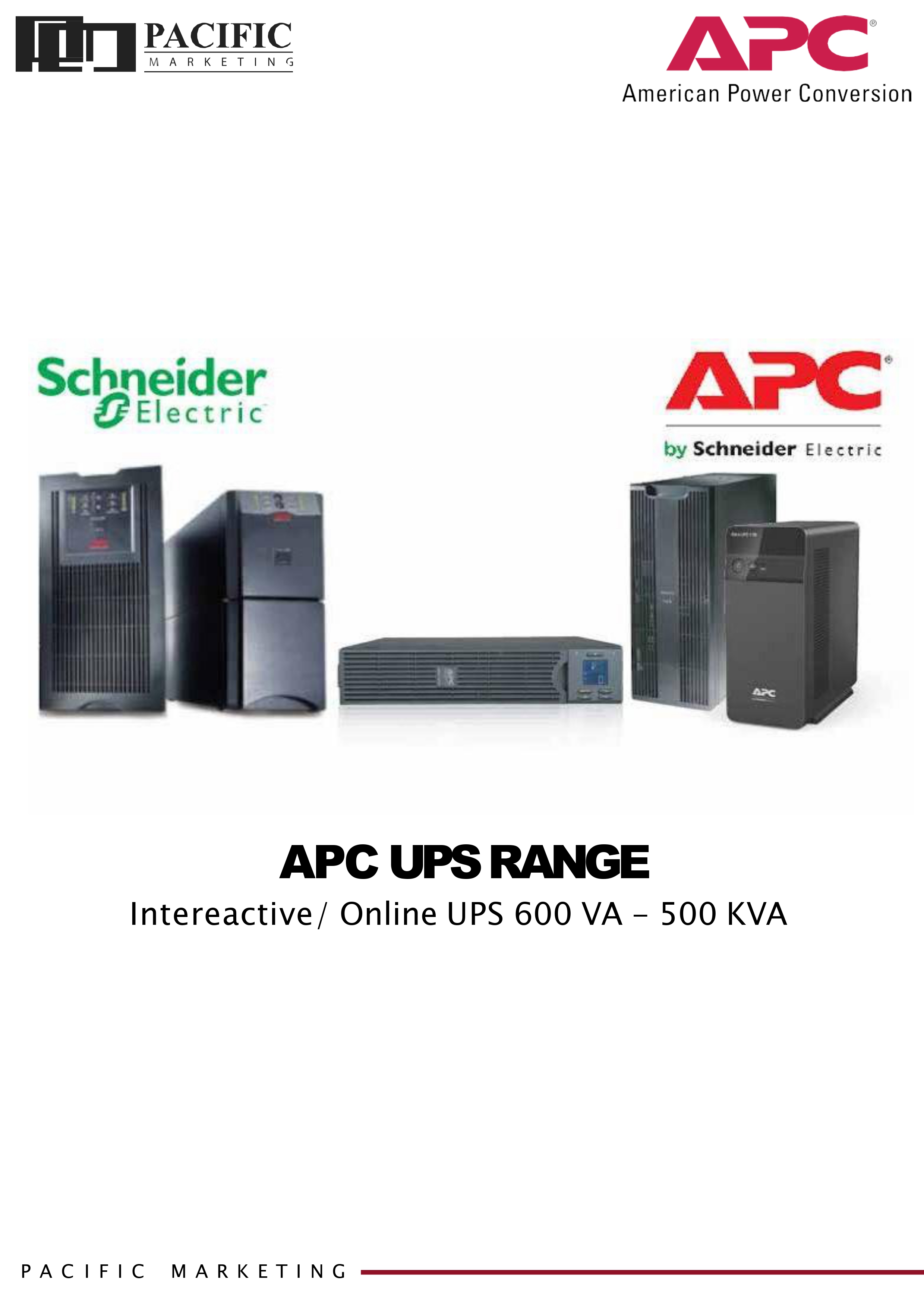 APC UPS